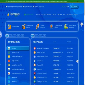 Скриншот главной страницы сайта epichange.online