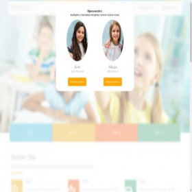 Скриншот главной страницы сайта epostercommunity.com
