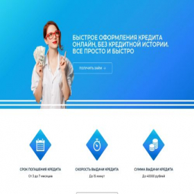 Скриншот главной страницы сайта epsilon-kapitalprofi.store