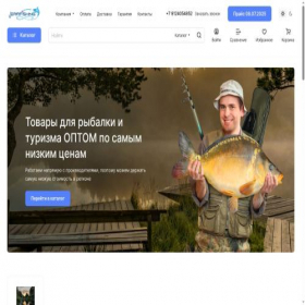 Скриншот главной страницы сайта erafishing.ru