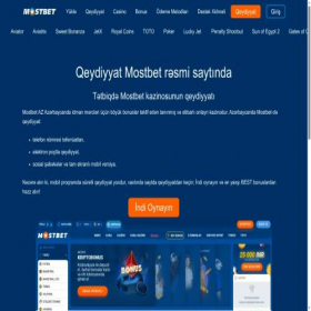 Скриншот главной страницы сайта erbilstyle.com