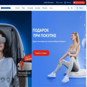 Скриншот главной страницы сайта ergonova.ru