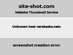 Скриншот главной страницы сайта erokaska.net