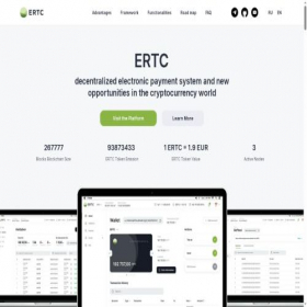 Скриншот главной страницы сайта ertc.online