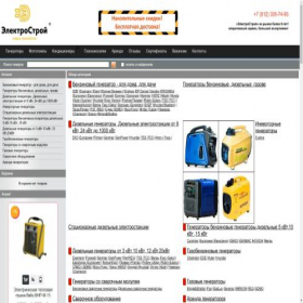 Скриншот главной страницы сайта es-generator.ru
