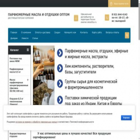 Скриншот главной страницы сайта es-sense.ru