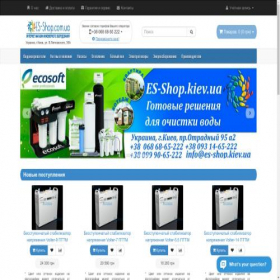 Скриншот главной страницы сайта es-shop.com.ua