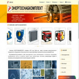 Скриншот главной страницы сайта esbk.ru