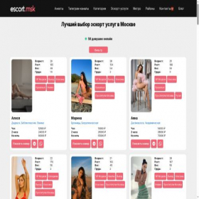 Скриншот главной страницы сайта escort-msk.com