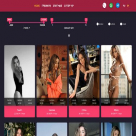 Скриншот главной страницы сайта escortlimited.com