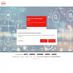 Скриншот главной страницы сайта eshop-henkel-adhesives.cn