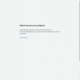 Скриншот главной страницы сайта esm.net.ua