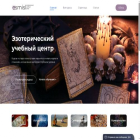 Скриншот главной страницы сайта esmisl.ru