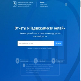 Скриншот главной страницы сайта espn-24.info