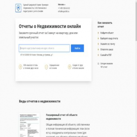 Скриншот главной страницы сайта espn365.ru