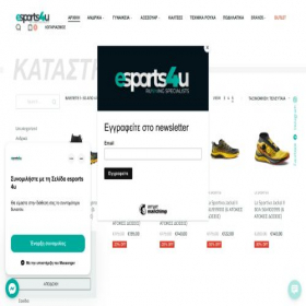 Скриншот главной страницы сайта esports4u.gr