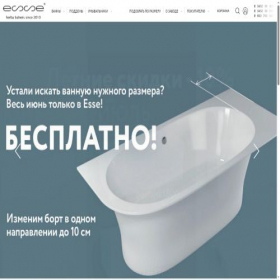 Скриншот главной страницы сайта esse-hb.ru
