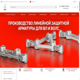 Скриншот главной страницы сайта essp.ru