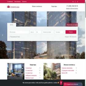 Скриншот главной страницы сайта estateliga.com