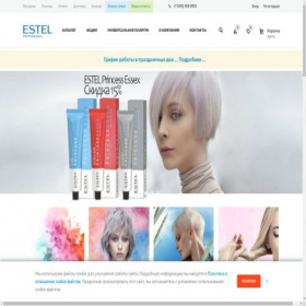 Скриншот главной страницы сайта estel-shop.ru