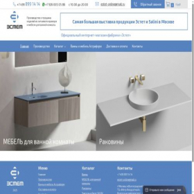 Скриншот главной страницы сайта estet-online.ru