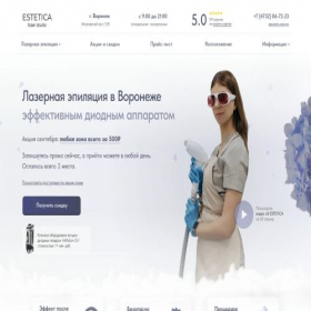 Скриншот главной страницы сайта estetica-laser.ru