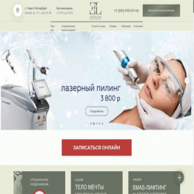 Скриншот главной страницы сайта estiline-spb.ru