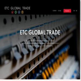 Скриншот главной страницы сайта etcglobal.trade