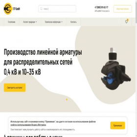 Скриншот главной страницы сайта etf-moscow.ru