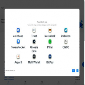 Скриншот главной страницы сайта eth.cmecoins.cn