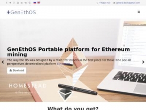 Скриншот главной страницы сайта ethereum-mining.info