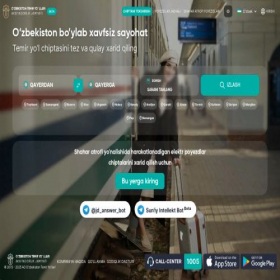 Скриншот главной страницы сайта eticket.railway.uz
