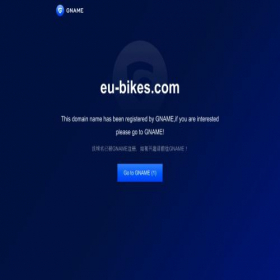 Скриншот главной страницы сайта eu-bikes.com
