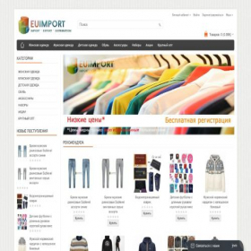 Скриншот главной страницы сайта eu-import.ru