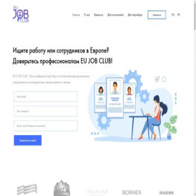 Скриншот главной страницы сайта eujobclub.eu