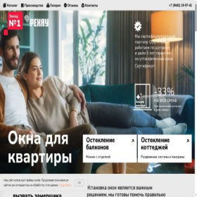Скриншот главной страницы сайта eur-okna.ru