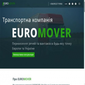 Скриншот главной страницы сайта euro-mover.com