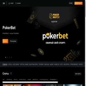 Скриншот главной страницы сайта euro1nvest.com