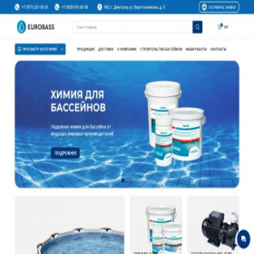 Скриншот главной страницы сайта eurobass.ru