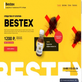 Скриншот главной страницы сайта eurobestex.ru