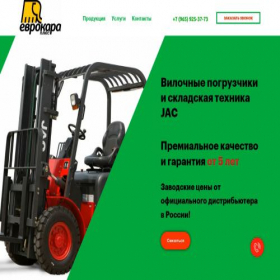 Скриншот главной страницы сайта eurocara-plus.com