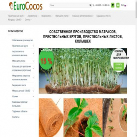 Скриншот главной страницы сайта eurococos.com.ua