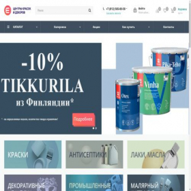 Скриншот главной страницы сайта eurocolorit.ru