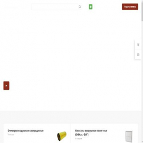 Скриншот главной страницы сайта eurofilter.ru