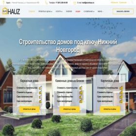 Скриншот главной страницы сайта eurohauz.ru