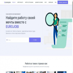 Скриншот главной страницы сайта eurojobi.com