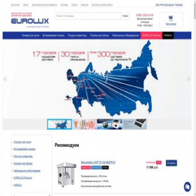 Скриншот главной страницы сайта eurolux.com.ru
