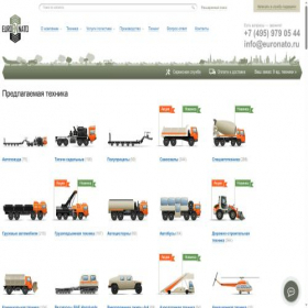 Скриншот главной страницы сайта euronato.ru
