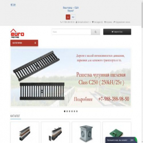 Скриншот главной страницы сайта europartner.pro
