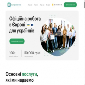 Скриншот главной страницы сайта europeservice.org